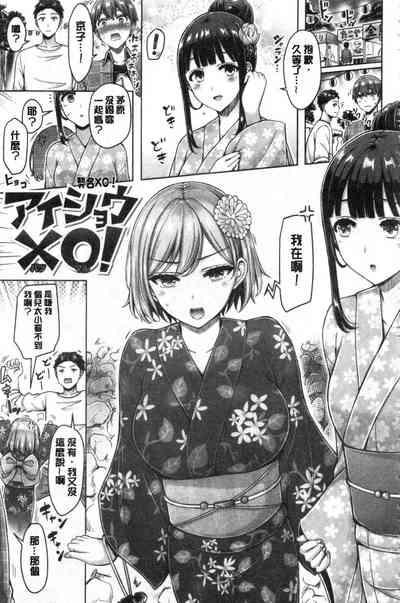 第155頁圖