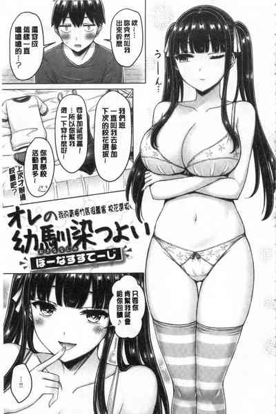 第175頁圖