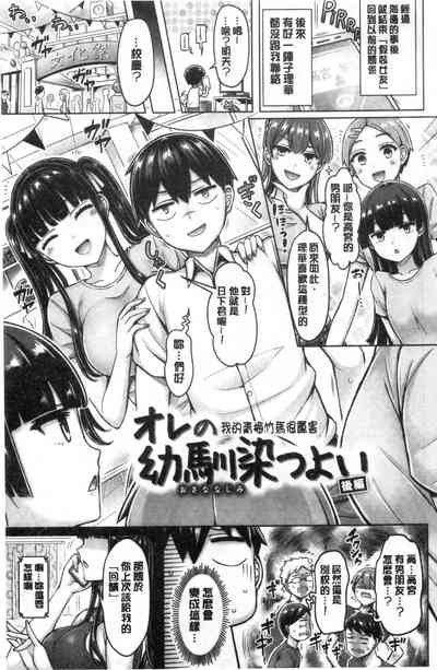 第43頁圖
