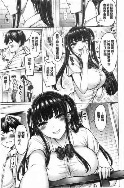 第47頁圖