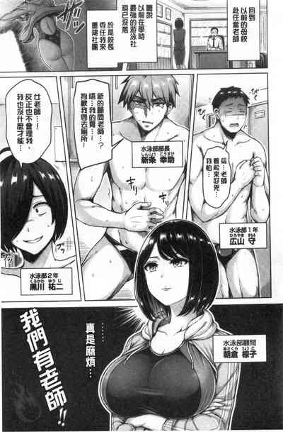 第79頁圖