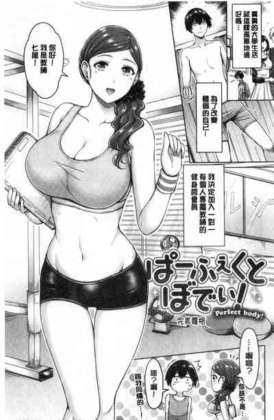 第99頁圖