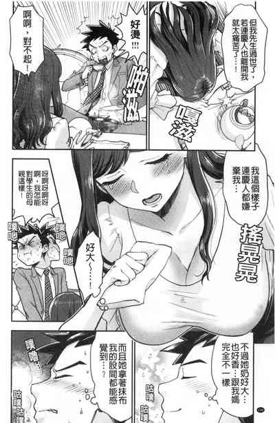 第107頁圖