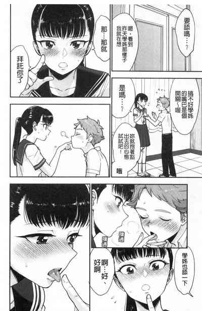 第127頁圖