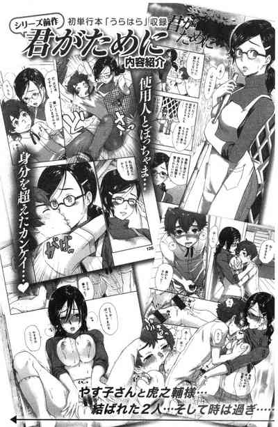 第171頁圖