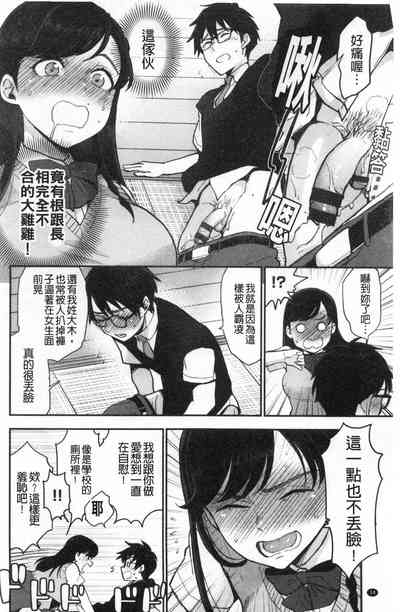 第35頁圖