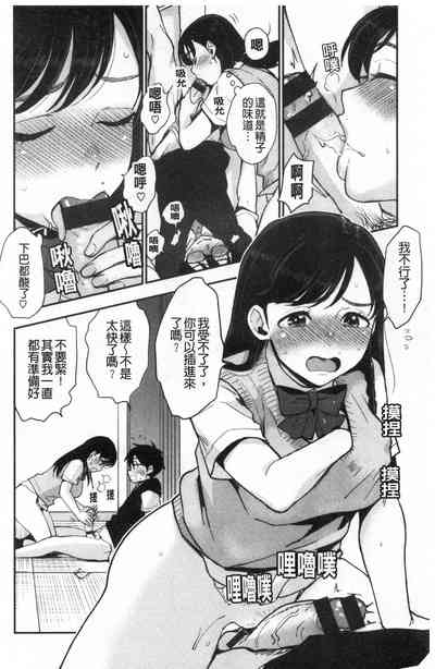 第39頁圖
