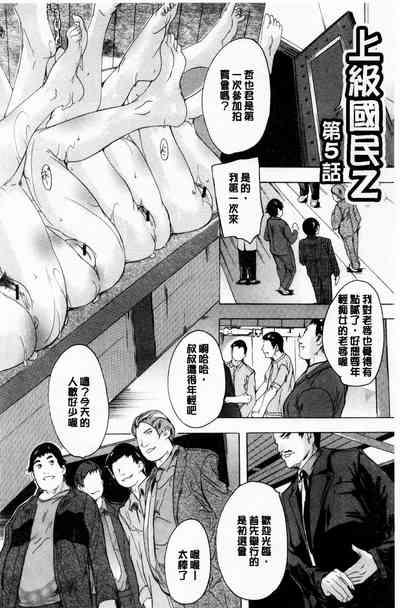 第131页图