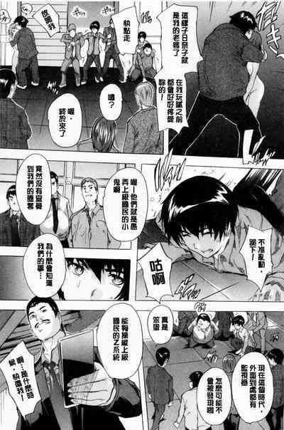 第155页图