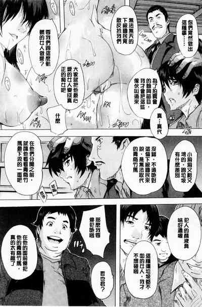 第159页图