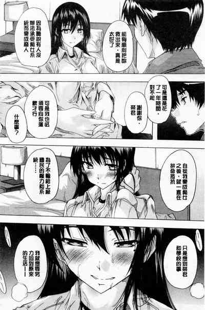 第171页图