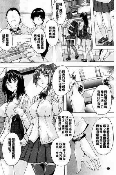 第39页图