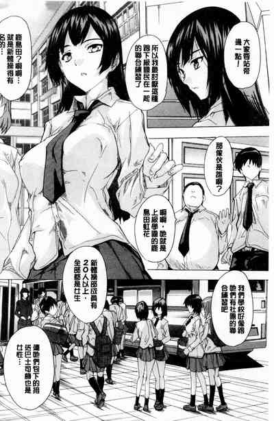 第67页图