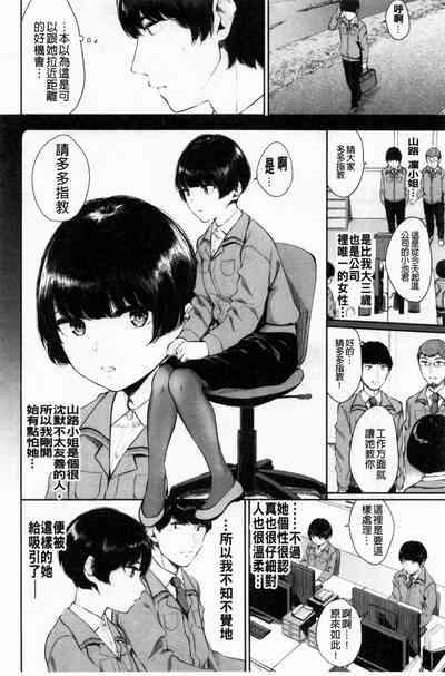 第115页图