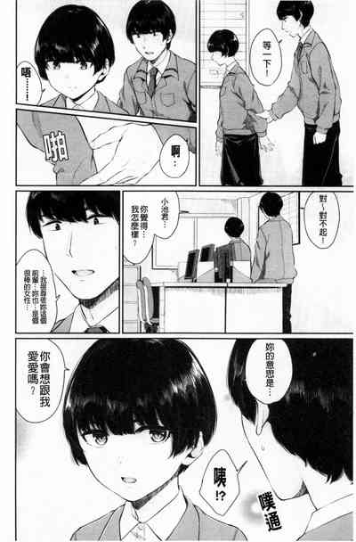 第119页图