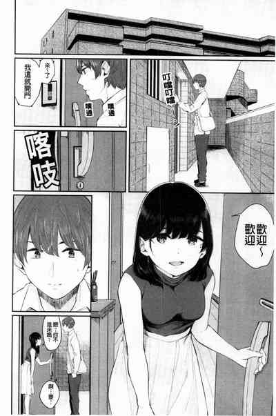 第143页图