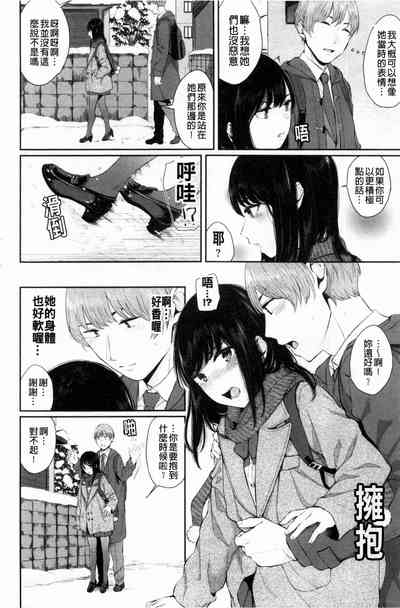 第23页图