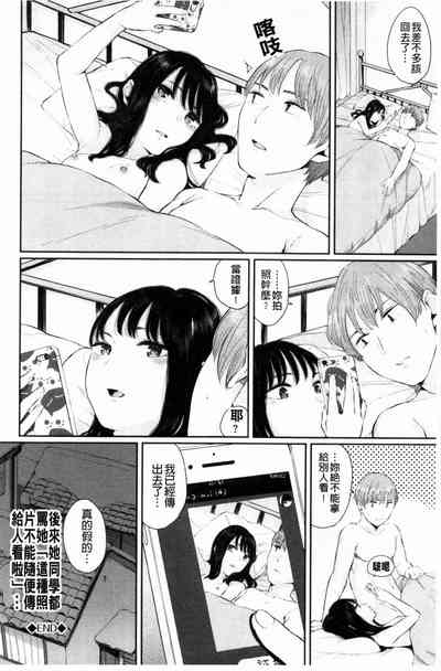 第43页图