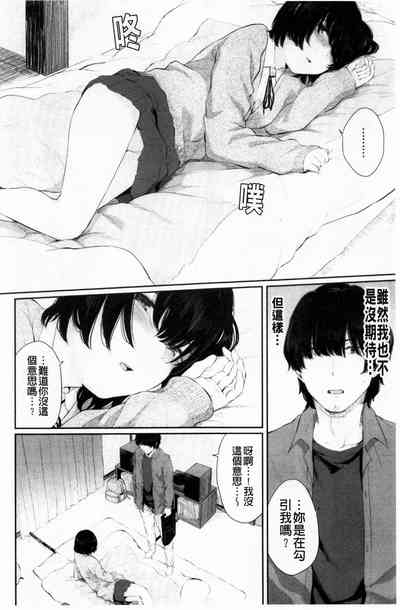 第71页图