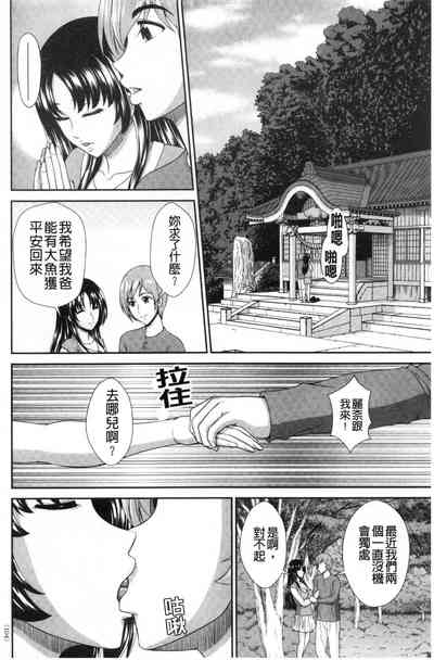 第103頁圖