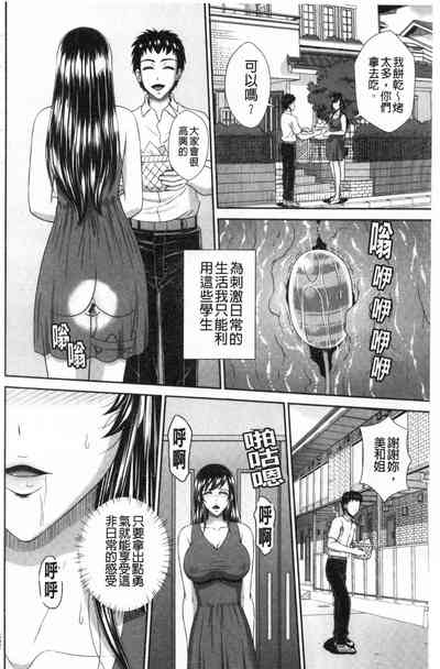 第131頁圖
