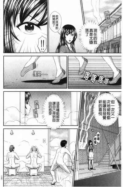 第135頁圖
