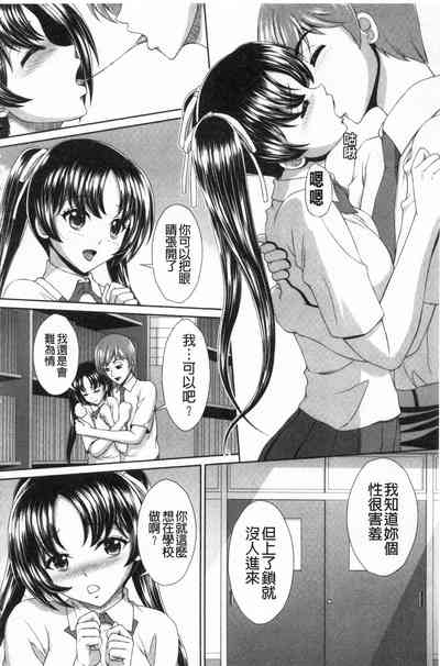 第155頁圖