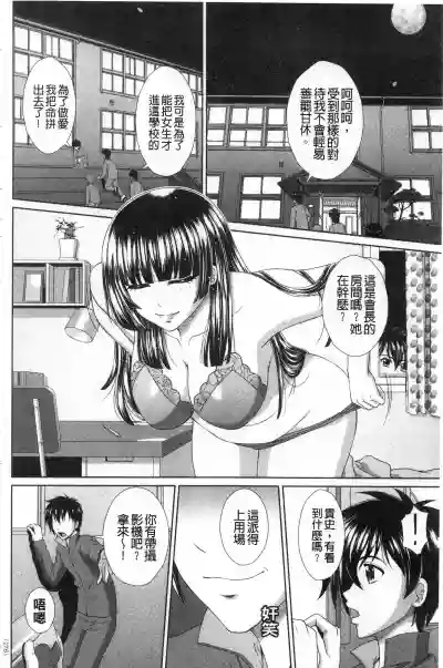 第175頁圖