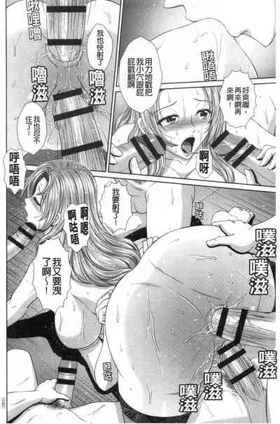 第39頁圖