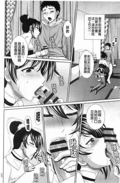 第47頁圖