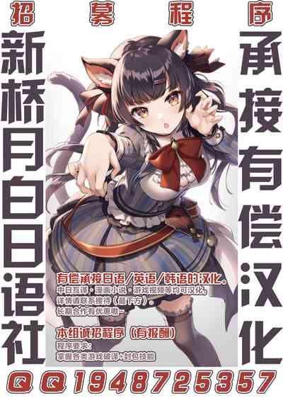 第27頁圖