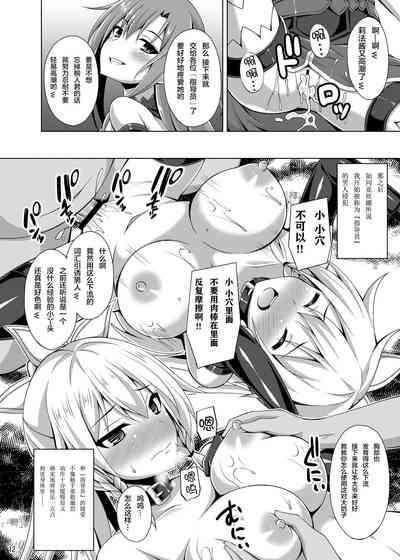 第11頁圖
