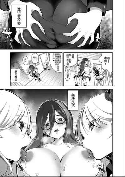 第31页图