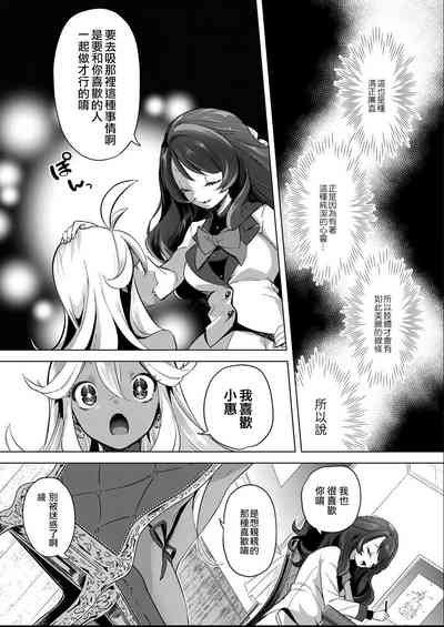 第59页图