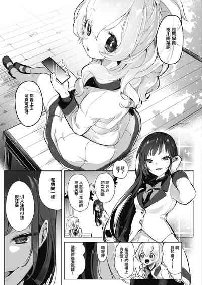 第83页图
