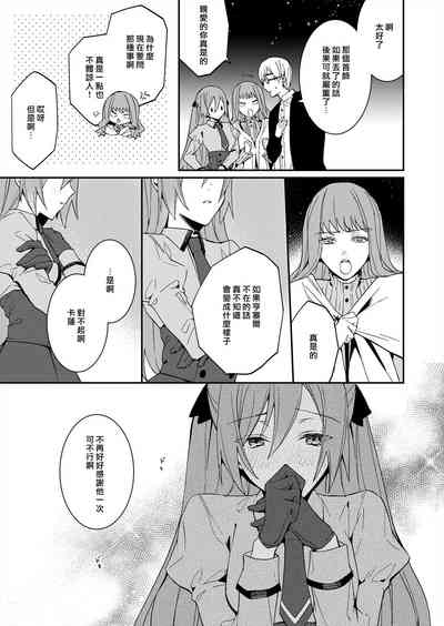 第111頁圖