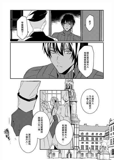 第119頁圖