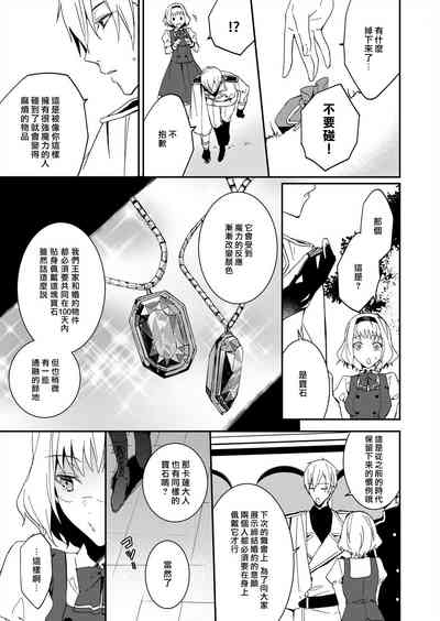 第123頁圖