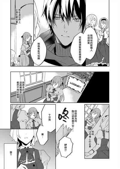 第15頁圖