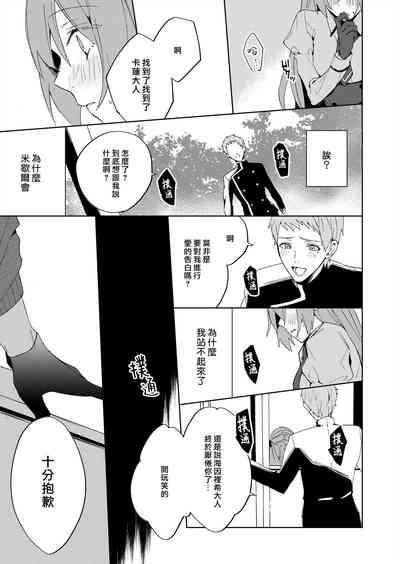 第47頁圖