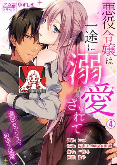 第79頁圖