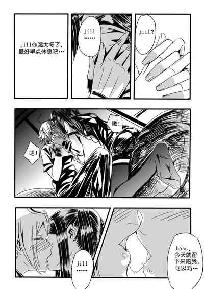第7頁圖