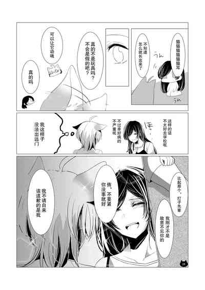 第15页图