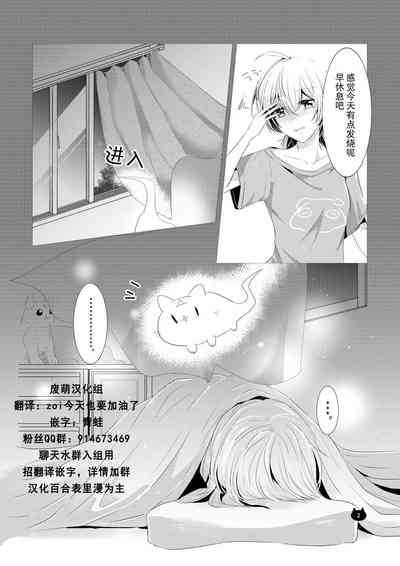 第3页图