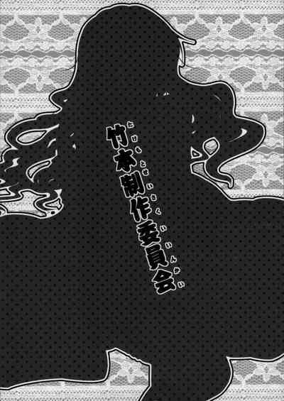 第23頁圖