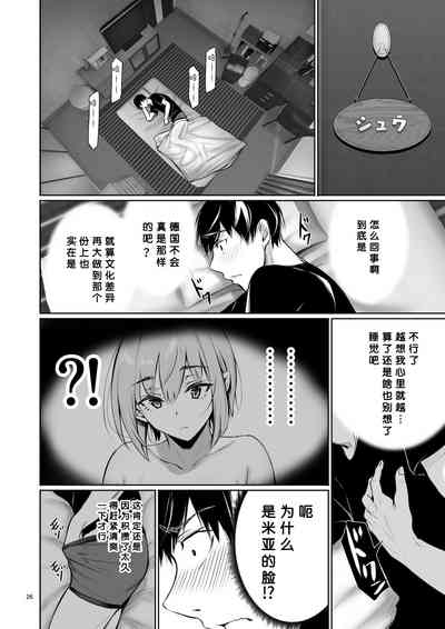第27頁圖