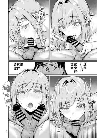 第47頁圖