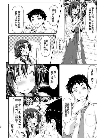 第15頁圖