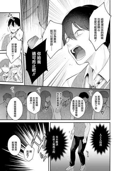 第15页图