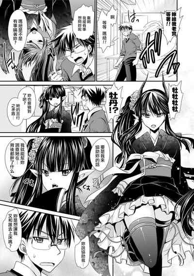第115页图